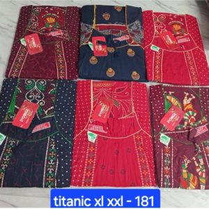 GUJILI TITANIC MODEL 1PACK 6PCS(PN09)