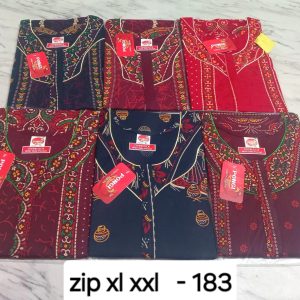 GUJILI ZIP MODEL 1PACK 6PCS(PN10)