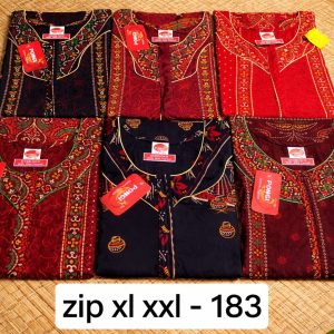 GUJILI ZIP MODEL 1PACK 6PCS(PN10)