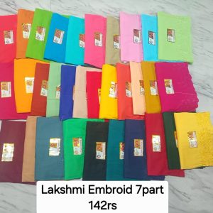 INSKIRT 7PART(Embroidery)1PACK 25PCS(PN19)