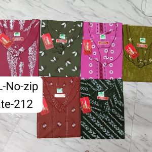 No Zip model  Nighty 1PACK 6PCS(PN26)
