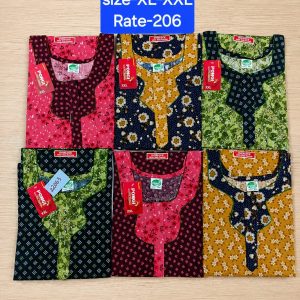 Zip model Nighty 1PACK 6PCS(PN33)