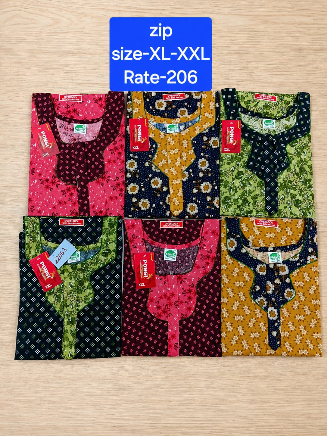 Zip model Nighty 1PACK 6PCS(PN33)