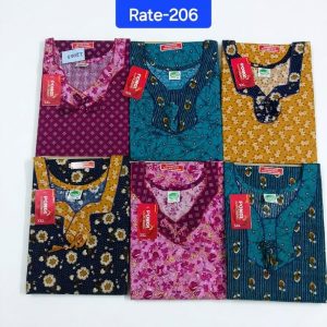 No Zip model Nighty 1PACK 6PCS(PN34)
