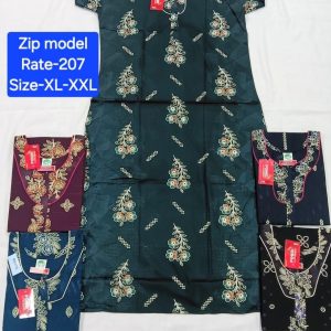 Zip model Nighty 1PACK 6PCS(PN35)
