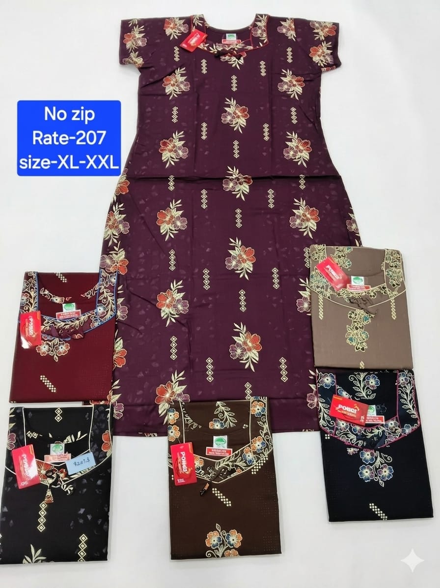 No Zip model Nighty 1PACK 6PCS(PN36)